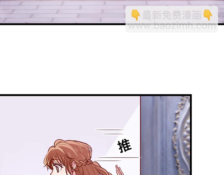 第2话 嫁给我(1/3)-第3话