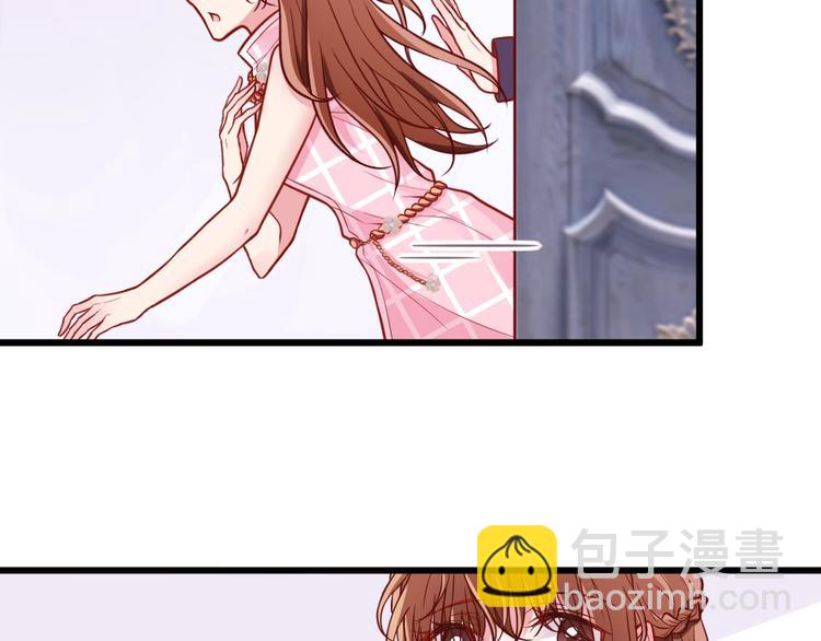 第2话 嫁给我(1/3)-第3话