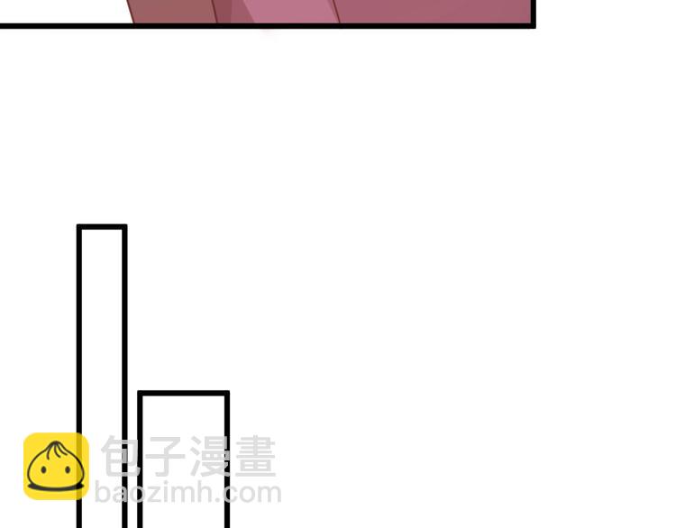 第2话 嫁给我(1/3)-第3话