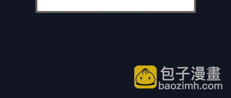 第2话 嫁给我(1/3)-第3话