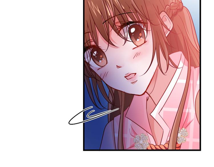 第2话 嫁给我(1/3)-第3话