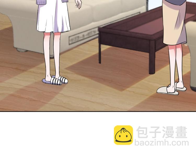 第20话 欢迎老公回家？(1/3)-第21话