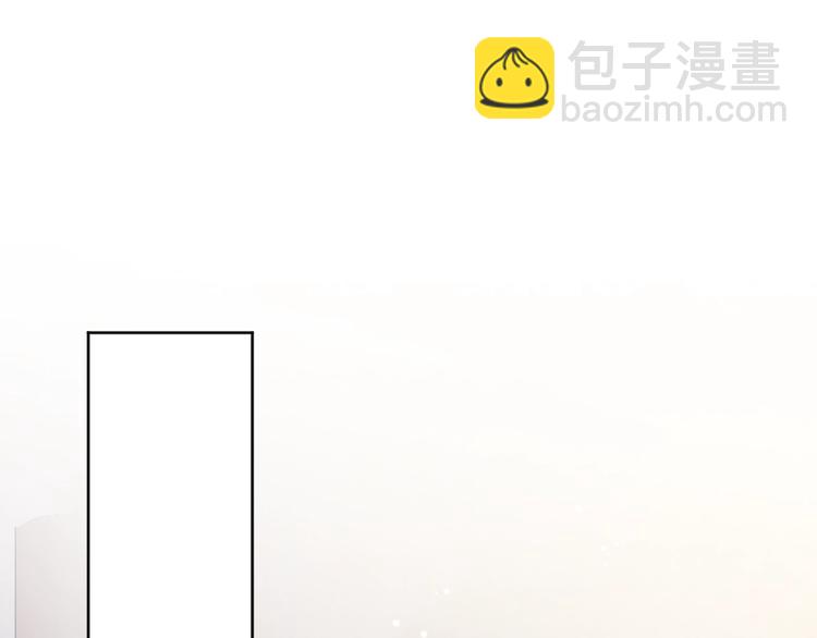 第20话 欢迎老公回家？(1/3)-第21话