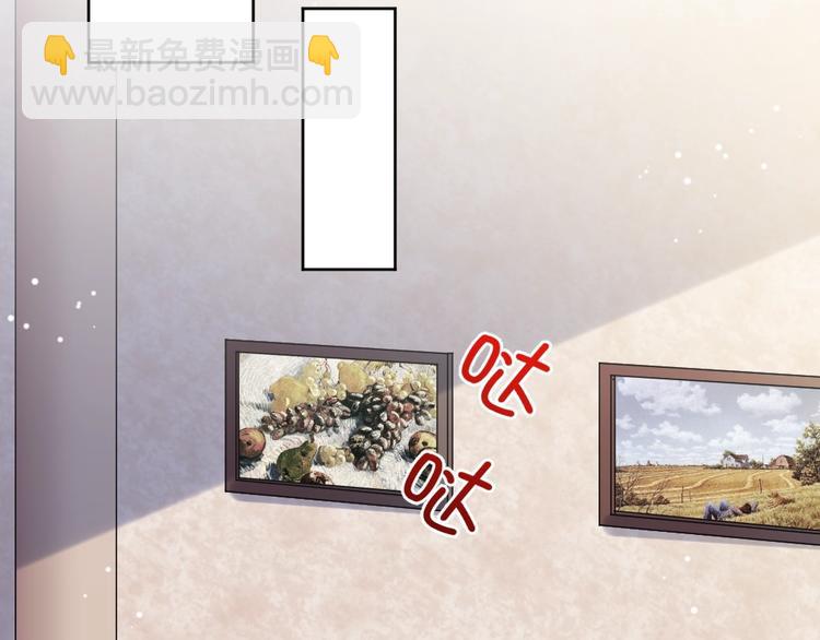 第20话 欢迎老公回家？(1/3)-第21话