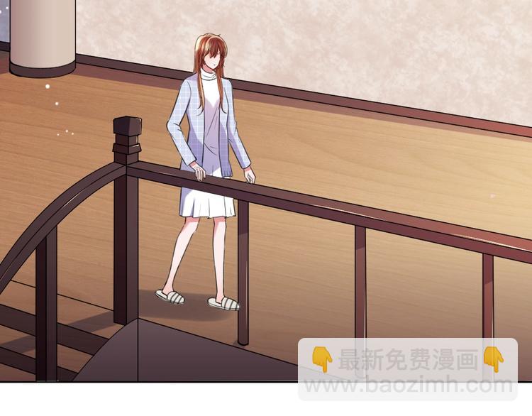 第20话 欢迎老公回家？(1/3)-第21话