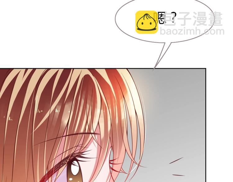 第20话 欢迎老公回家？(1/3)-第21话