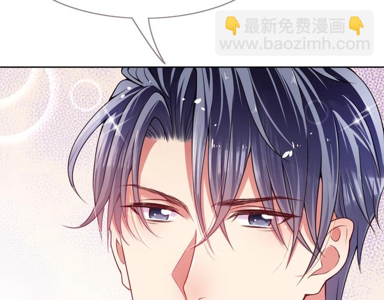 第20话 欢迎老公回家？(1/3)-第21话