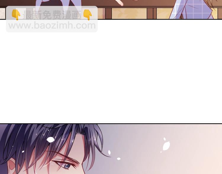 第20话 欢迎老公回家？(1/3)-第21话