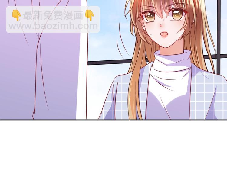 第20话 欢迎老公回家？(1/3)-第21话