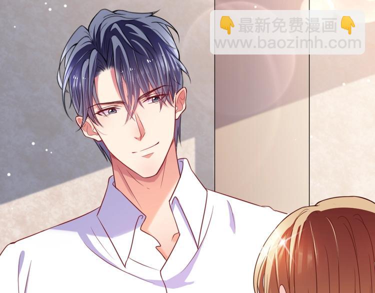 第20话 欢迎老公回家？(1/3)-第21话