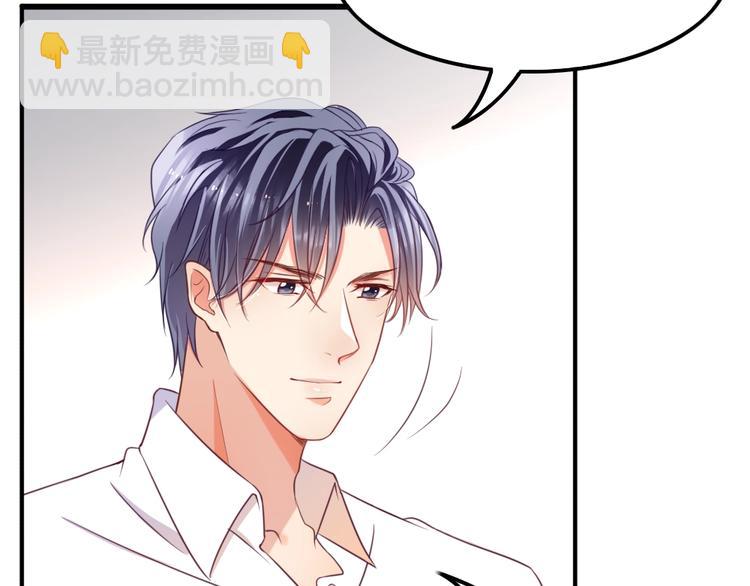 第20话 欢迎老公回家？(1/3)-第21话