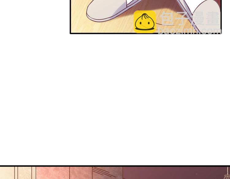 第20话 欢迎老公回家？(1/3)-第21话