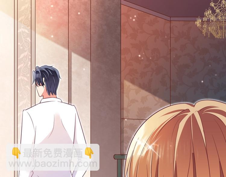 第20话 欢迎老公回家？(1/3)-第21话