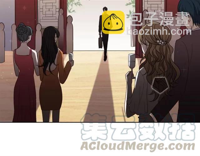 第22话 把我的东西还我！(1/3)-第23话