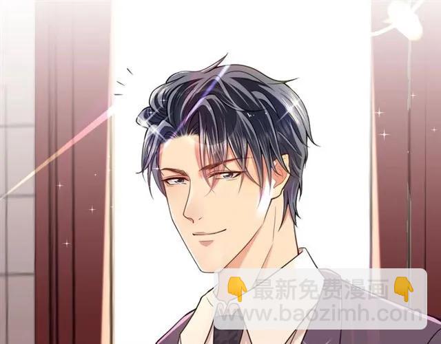 第22话 把我的东西还我！(1/3)-第23话