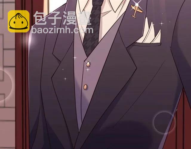 第22话 把我的东西还我！(1/3)-第23话