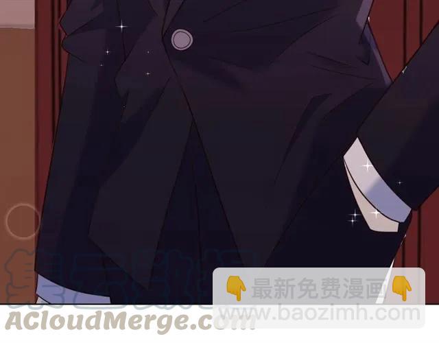 第22话 把我的东西还我！(1/3)-第23话