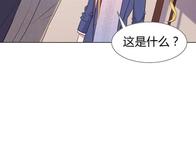 第22话 把我的东西还我！(1/3)-第23话