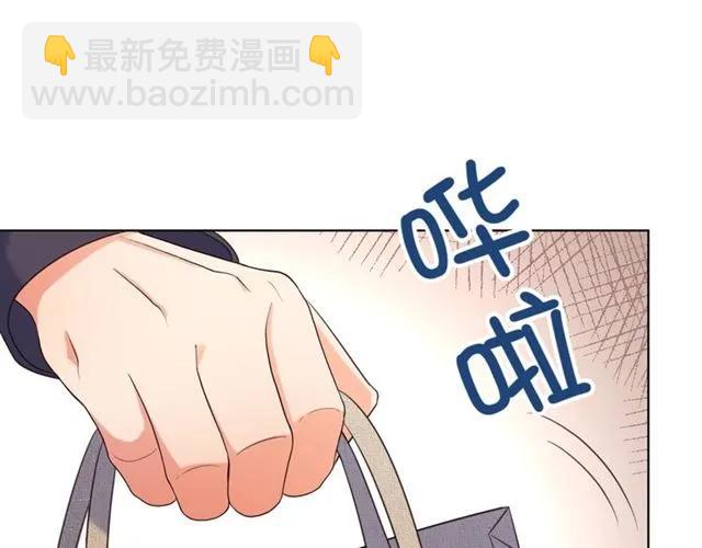 第22话 把我的东西还我！(1/3)-第23话