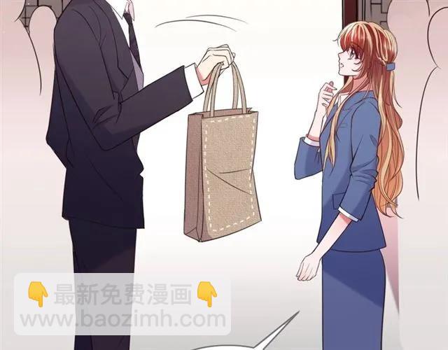 第22话 把我的东西还我！(1/3)-第23话