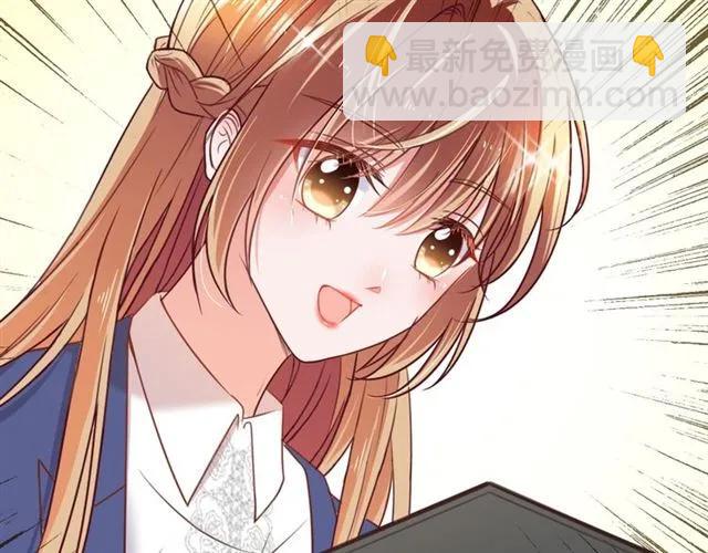 第22话 把我的东西还我！(1/3)-第23话