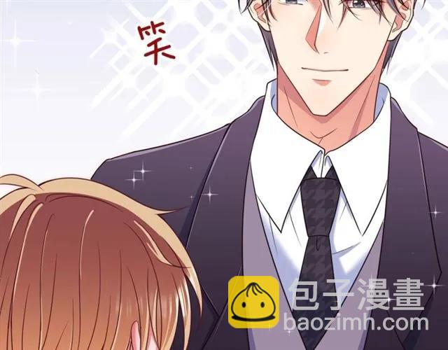 第22话 把我的东西还我！(1/3)-第23话