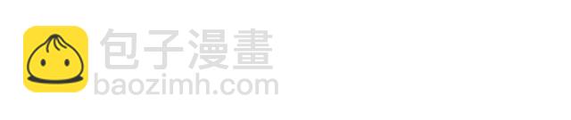 第22话 把我的东西还我！(1/3)-第23话