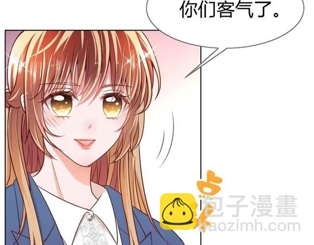 第22话 把我的东西还我！(1/3)-第23话