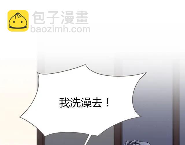 第24话 这个男人看不透！(1/3)-第25话