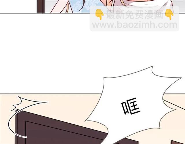 第24话 这个男人看不透！(1/3)-第25话