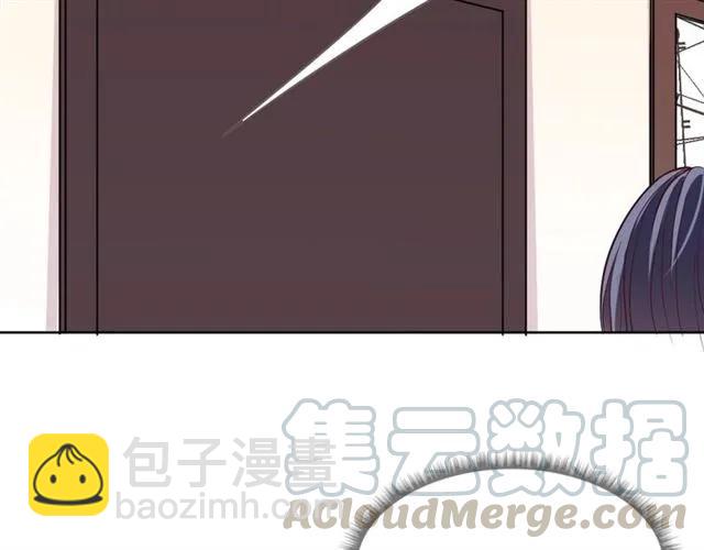 第24话 这个男人看不透！(1/3)-第25话