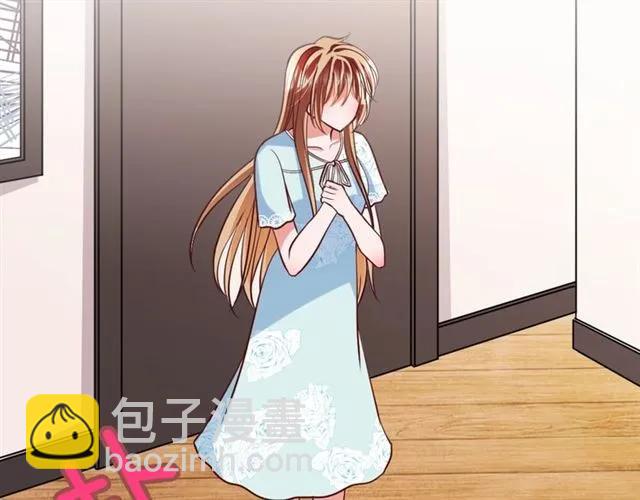 第24话 这个男人看不透！(1/3)-第25话