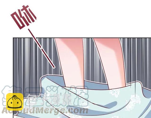 第24话 这个男人看不透！(1/3)-第25话