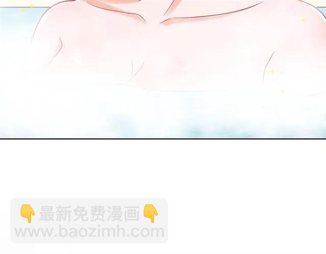 第24话 这个男人看不透！(1/3)-第25话