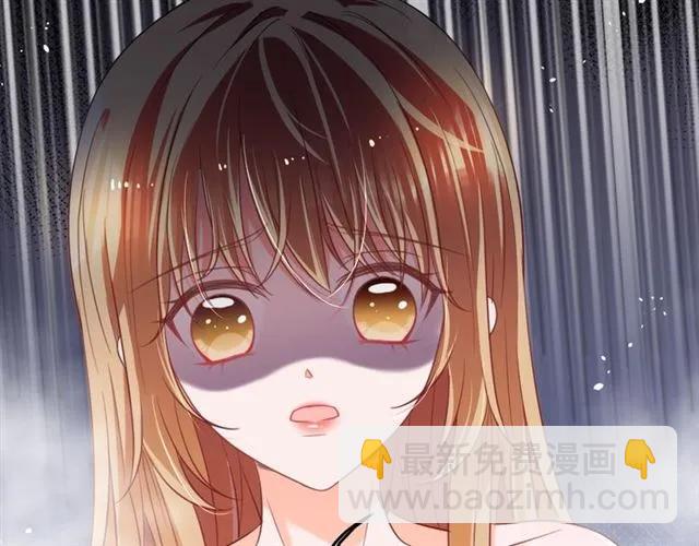 第24话 这个男人看不透！(1/3)-第25话