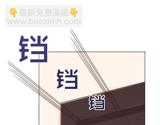 第24话 这个男人看不透！(1/3)-第25话