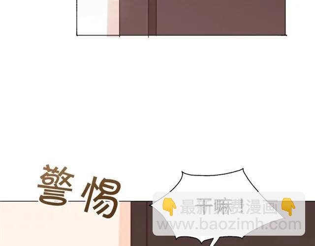 第24话 这个男人看不透！(1/3)-第25话