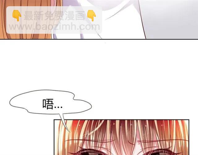 第24话 这个男人看不透！(1/3)-第25话