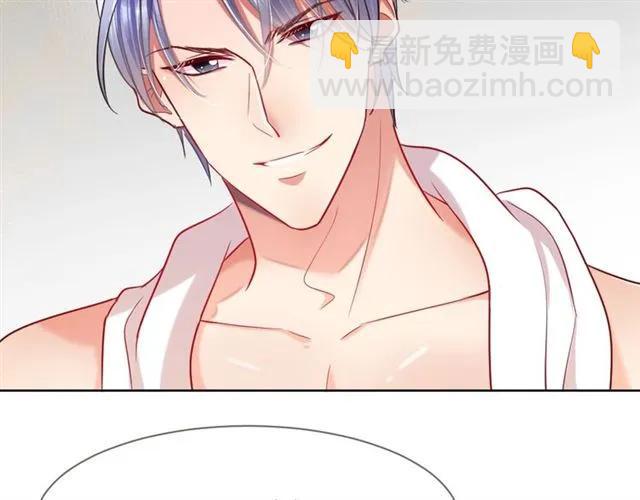 第24话 这个男人看不透！(1/3)-第25话