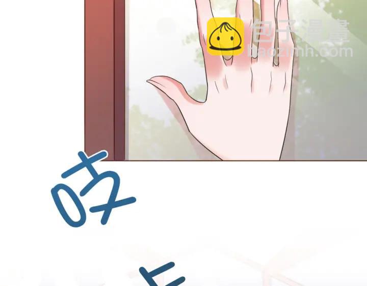 第26话 被客户误伤了！(1/3)-第27话