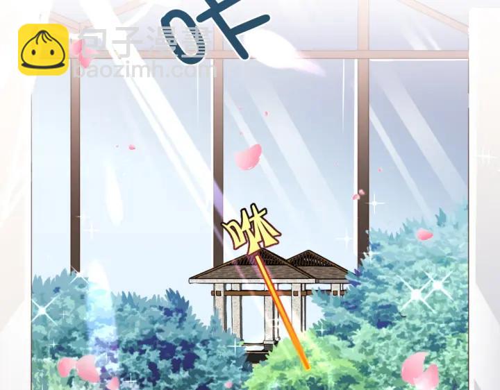 第26话 被客户误伤了！(1/3)-第27话