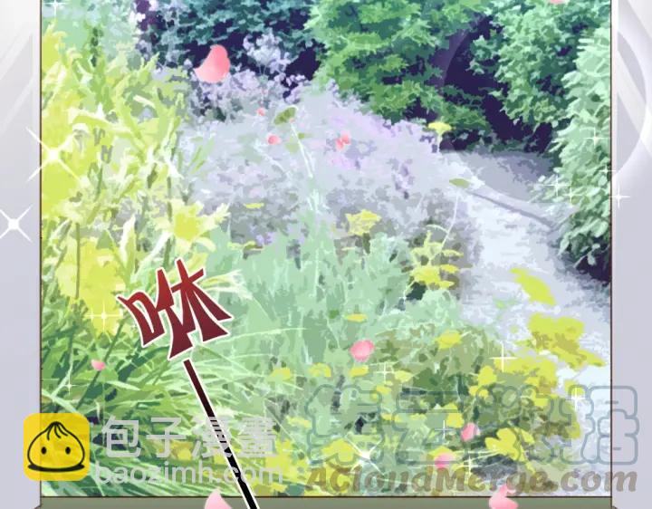 第26话 被客户误伤了！(1/3)-第27话