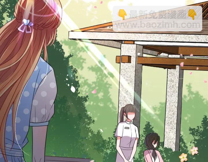 第26话 被客户误伤了！(1/3)-第27话