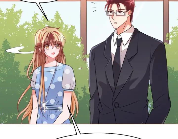 第26话 被客户误伤了！(1/3)-第27话