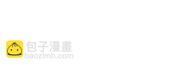 第26话 被客户误伤了！(1/3)-第27话