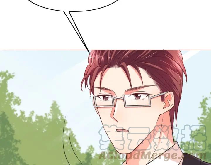 第26话 被客户误伤了！(1/3)-第27话