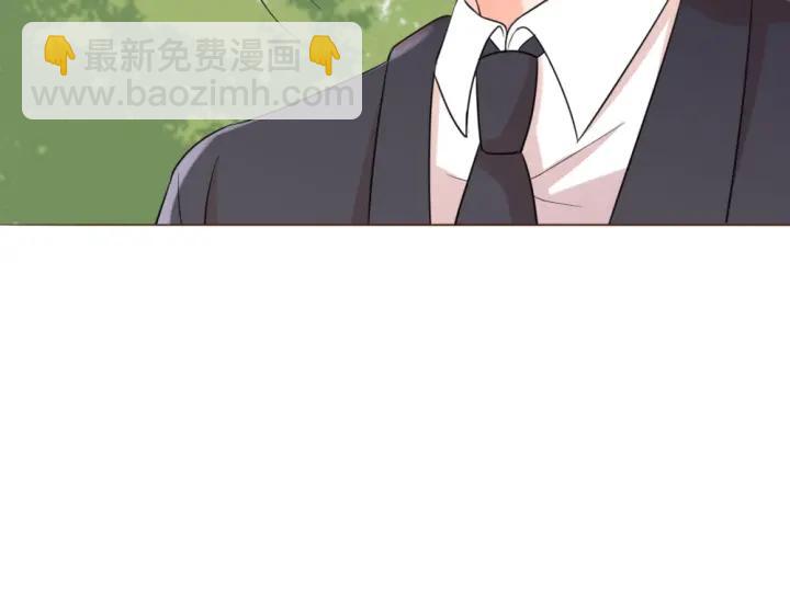 第26话 被客户误伤了！(1/3)-第27话