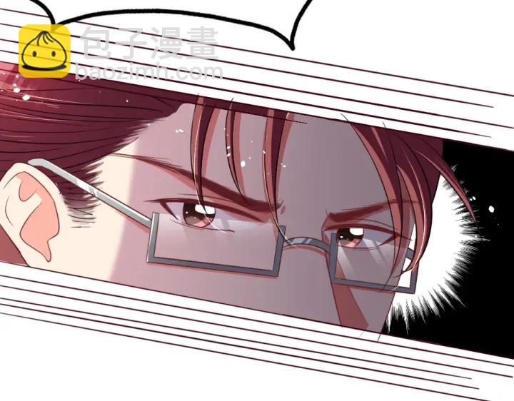 第26话 被客户误伤了！(1/3)-第27话