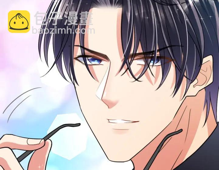 第28 当众卿卿我我(1/3)-第29话