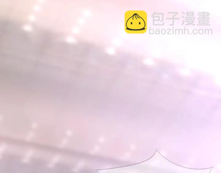 第28 当众卿卿我我(1/3)-第29话